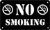 Marshall Bulle - No Smoking